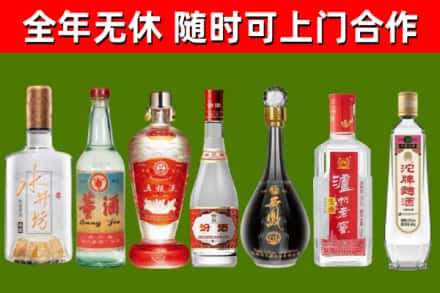 临沂回收老酒价格