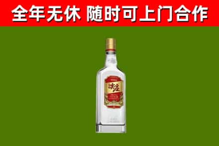 临沂烟酒回收尖庄酒.jpg